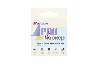 Адаптер Verbatim WTEU-02 World to Europe Travel Adapter Plug