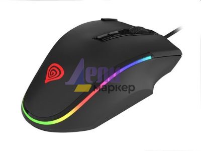 Мишка Genesis Gaming Mouse Krypton 700 G2 8000DPI with Software RGB Illuminated Black