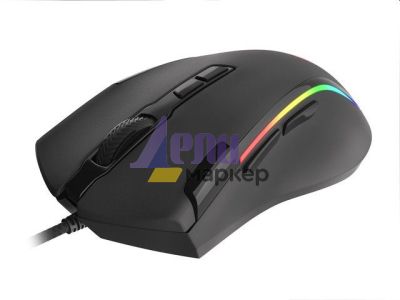 Мишка Genesis Gaming Mouse Krypton 700 G2 8000DPI with Software RGB Illuminated Black