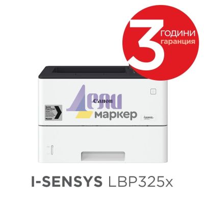 Лазерен принтер Canon i-SENSYS LBP325x