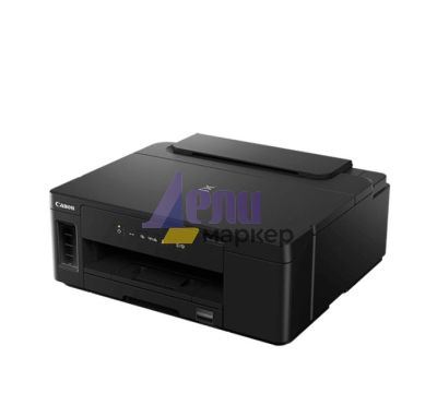Мастилоструен принтер Canon PIXMA GM2040