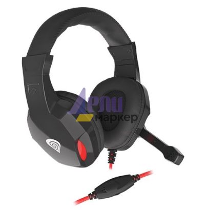 Слушалки Genesis Gaming Headset Argon 120
