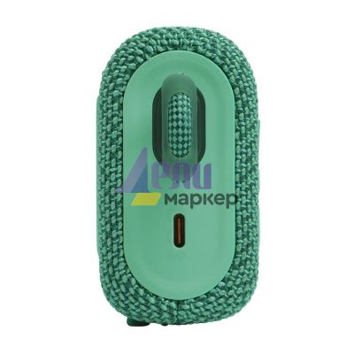 Тонколони JBL GO 3 ECO GRN Portable Waterproof Speaker