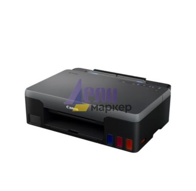 Мастилоструен принтер Canon PIXMA G1420