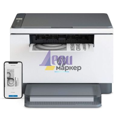 Лазерно многофункционално устройство HP LaserJet MFP M234dwe Printer