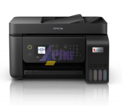Мастилоструйно многофункционално устройство Epson EcoTank L5290 WiFi MFP