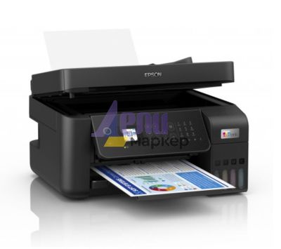 Мастилоструйно многофункционално устройство Epson EcoTank L5290 WiFi MFP