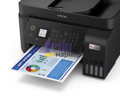Мастилоструйно многофункционално устройство Epson EcoTank L5290 WiFi MFP