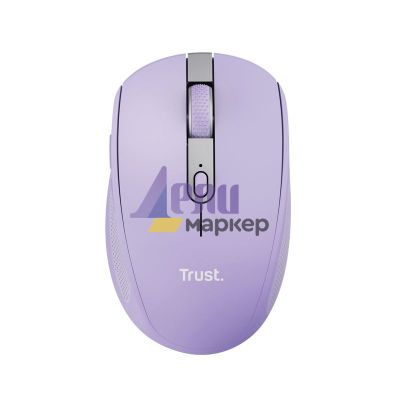 Мишка TRUST Ozaa Compact Wireless Mouse purple