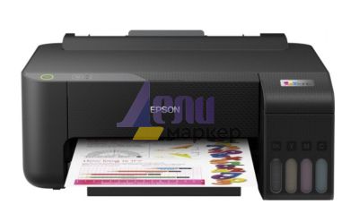 Мастилоструен принтер Epson EcoTank L1210