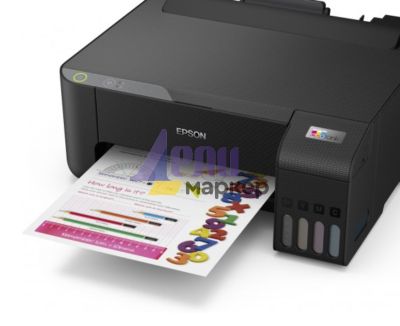 Мастилоструен принтер Epson EcoTank L1210