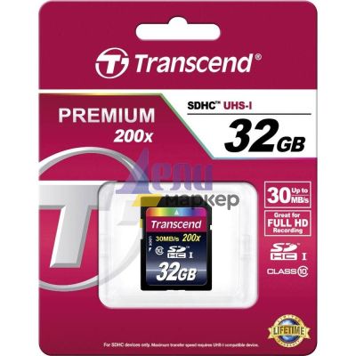 Памет Transcend 32GB SDHC (Class 10)