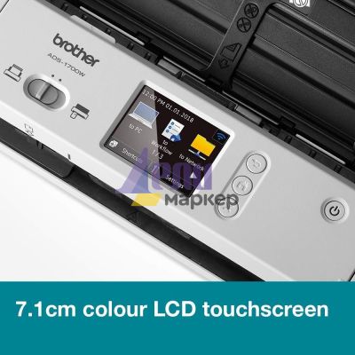 Скенер Brother ADS-1700W Document Scanner