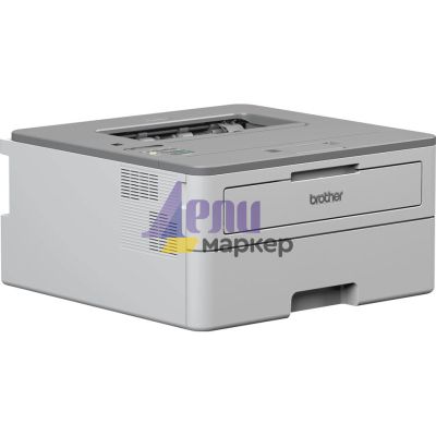 Лазерен принтер Brother HL-B2080DW Laser Printer