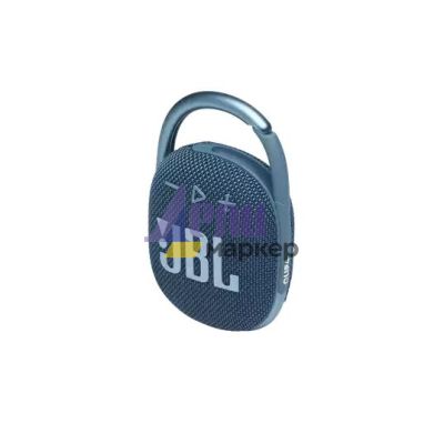 Тонколони JBL CLIP 4 BLU Ultra-portable Waterproof Speaker