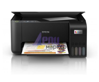 Мастилоструйно многофункционално устройство Epson EcoTank L3210
