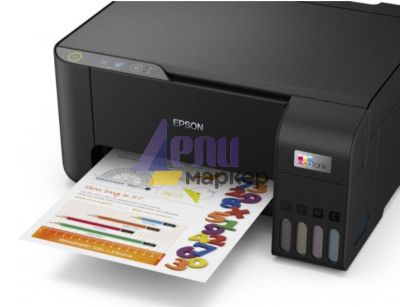 Мастилоструйно многофункционално устройство Epson EcoTank L3210