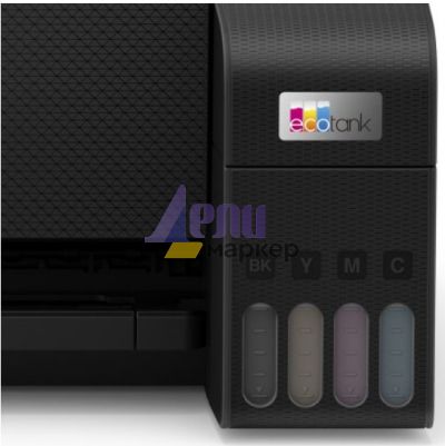 Мастилоструйно многофункционално устройство Epson EcoTank L3210