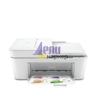 Мастилоструйно многофункционално устройство HP DeskJet 4120e AiO Printer