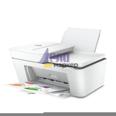 Мастилоструйно многофункционално устройство HP DeskJet 4120e AiO Printer