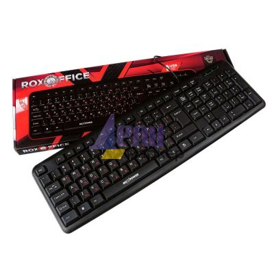Клавиатура ROXPOWER ROXOFFICE K-365 USB, Черна
