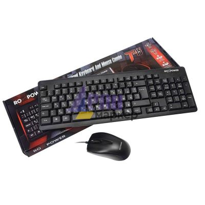 Клавиатура и мишка ROXPOWER T-15 USB, Черни
