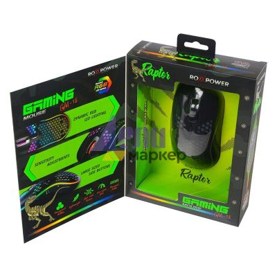 Мишка ROXPOWER RAPTOR GM-18 Оптична, USB, Черна