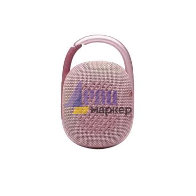 Тонколони JBL CLIP 4 PINK Ultra-portable Waterproof Speaker