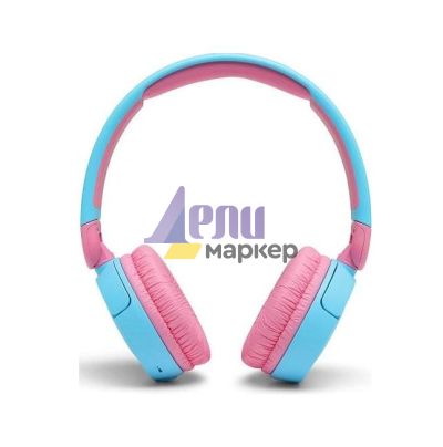 Слушалки JBL JR310BT BLU HEADPHONES