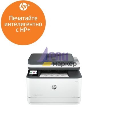 Лазерно многофункционално устройство HP LaserJet Pro MFP 3102fdwe