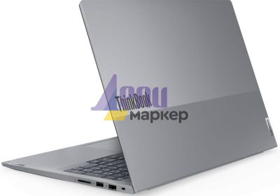 Лаптоп Lenovo ThinkBook 16 G6 AMD Ryzen 5 7430U (up to 4.3GHz, 16MB), 32GB (16+16) DDR4 3200MHz, 1TB SSD, 16" WUXGA (1920x1200) IPS AG, AMD Radeon Graphics, 1080p&IR Cam, WLAN, BT, Backlit KB, FPR, Arctic Grey, DOS, 3Y