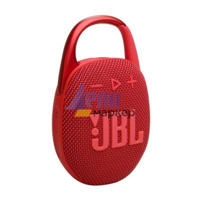 Тонколони JBL CLIP 5 RED Ultra-portable and waterproof Speaker