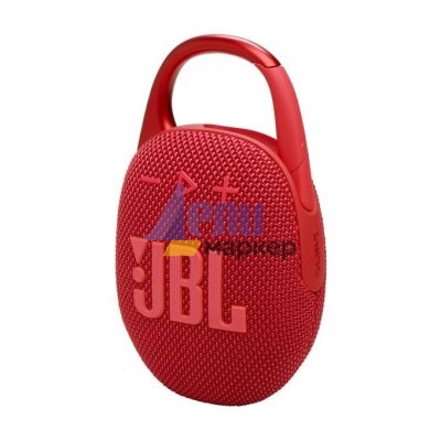 Тонколони JBL CLIP 5 RED Ultra-portable and waterproof Speaker