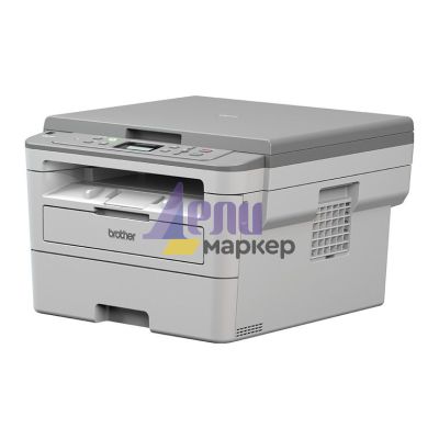 Лазерно многофункционално устройство Brother DCP-B7500D Laser Multifunctional