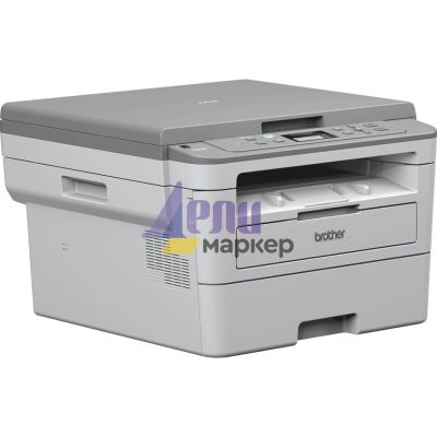 Лазерно многофункционално устройство Brother DCP-B7520DW Laser Multifunctional